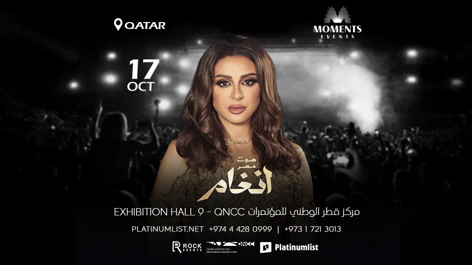 Angham at QNCC Exhibition Hall 9, Doha - Image 1
