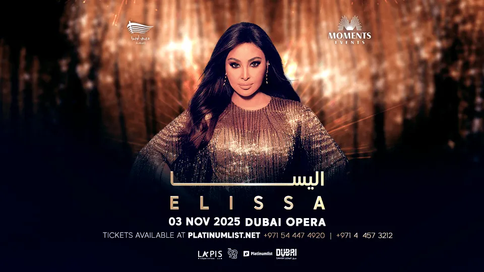 Elissa in Dubai - Image 1