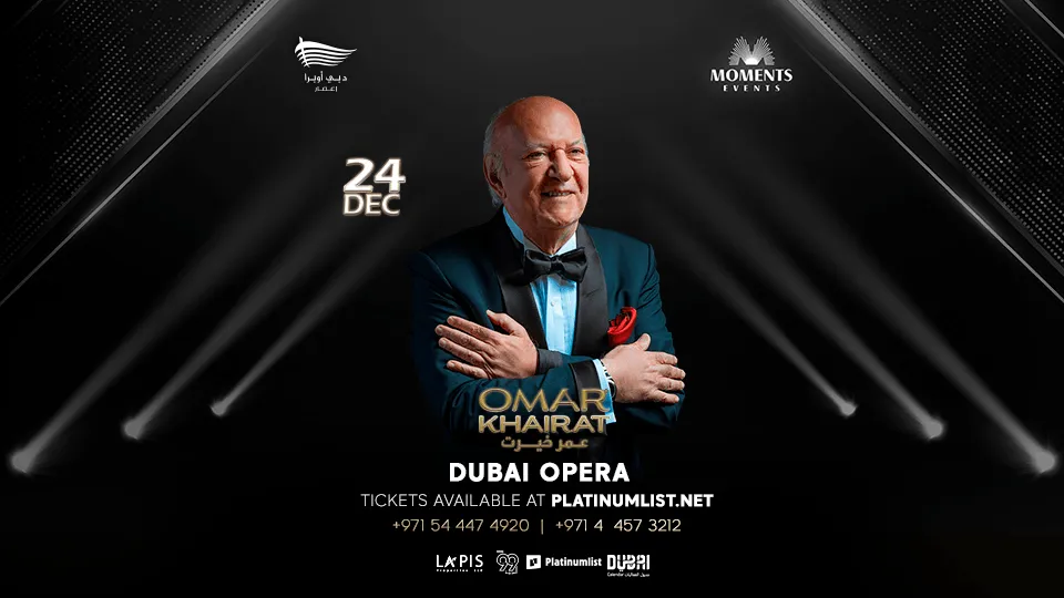 Omar Khairat in Dubai - Image 1