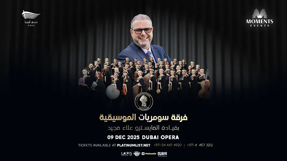 Sumaryat Band in Dubai - Image 1