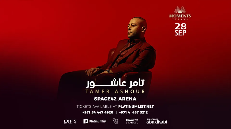 Tamer Ashour in Abu Dhabi - Image 1